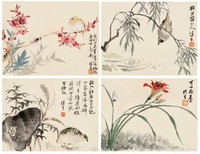 汪溶 花鸟集 册页（十二开选四）